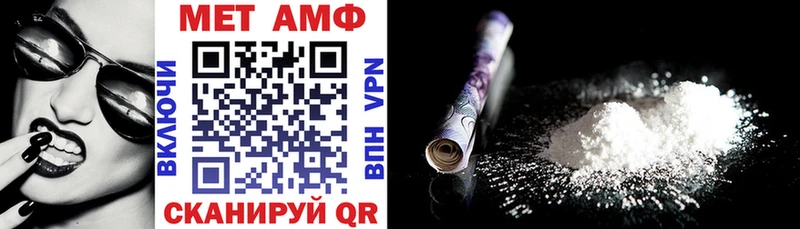 omg зеркало наркота Боровичи Amphetamine 98%