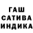 Alpha-PVP кристаллы AmmA AmmO