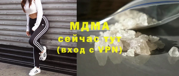 PSILOCYBIN Алексин