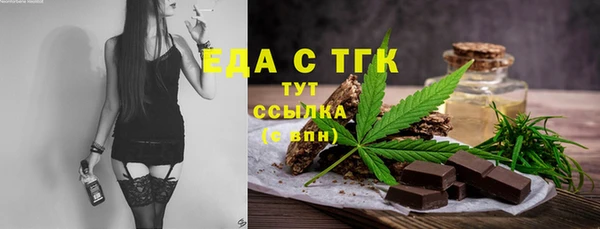 PSILOCYBIN Алексин
