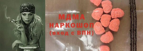 не бодяженный Алексеевка