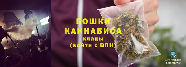 дистиллят марихуана Алзамай