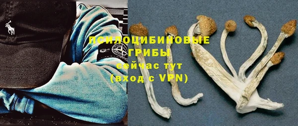 дистиллят марихуана Алзамай