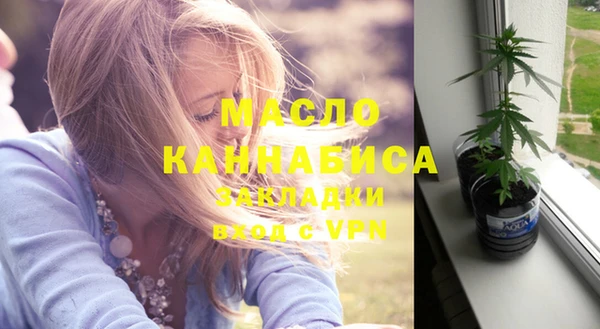 PSILOCYBIN Алексин