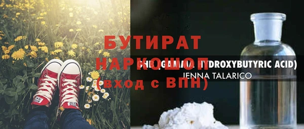 не бодяженный Алексеевка