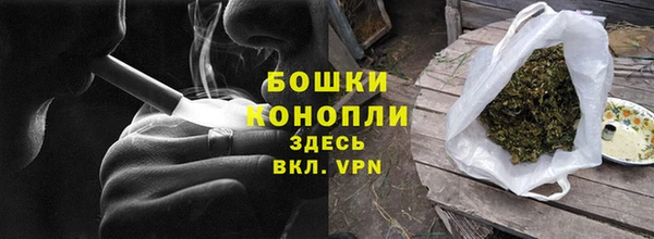 дистиллят марихуана Алзамай