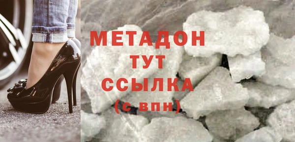 не бодяженный Алексеевка