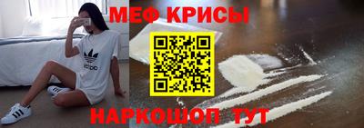 PSILOCYBIN Вышний Волочёк