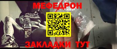 PSILOCYBIN Вышний Волочёк