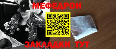 бошки Вязьма