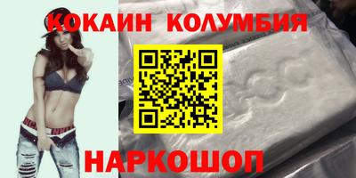 мефедрон мука Вязники