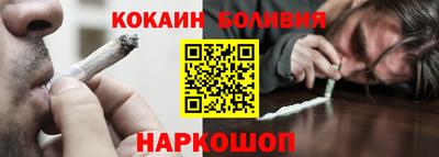 мефедрон мука Вязники
