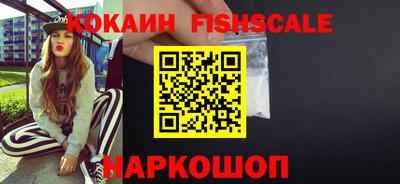 PSILOCYBIN Вышний Волочёк