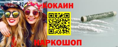 мефедрон мука Вязники