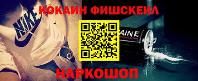 PSILOCYBIN Вышний Волочёк
