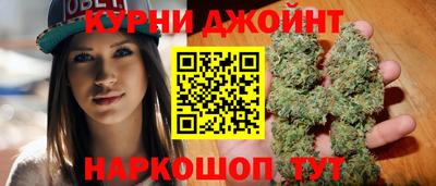 бошки Вязьма