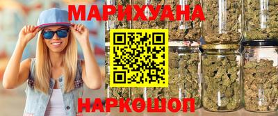 PSILOCYBIN Вышний Волочёк