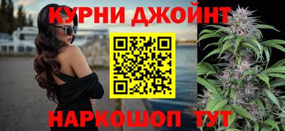 мефедрон мука Вязники