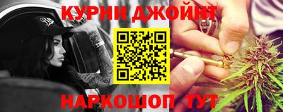 бошки Вязьма