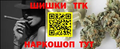 мефедрон мука Вязники