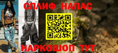 мефедрон мука Вязники