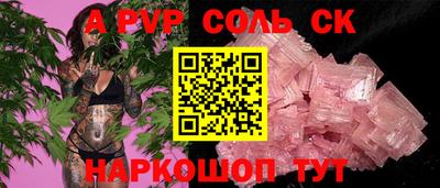 PSILOCYBIN Вышний Волочёк