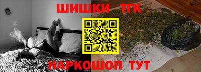 мефедрон мука Вязники