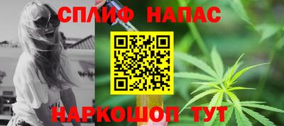 PSILOCYBIN Вышний Волочёк