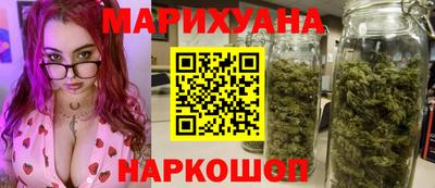 бошки Вязьма
