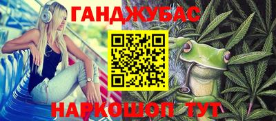 бошки Вязьма
