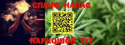 мефедрон мука Вязники