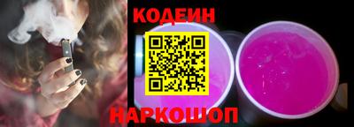PSILOCYBIN Вышний Волочёк