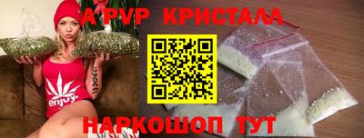 PSILOCYBIN Вышний Волочёк