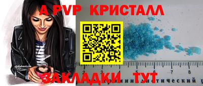 мефедрон мука Вязники