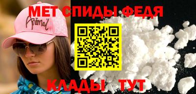 бошки Вязьма