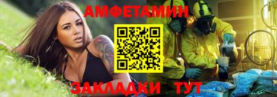 PSILOCYBIN Вышний Волочёк