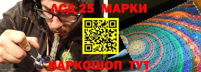 бошки Вязьма