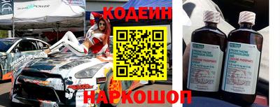 бошки Вязьма