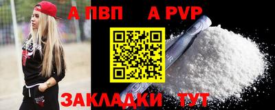 PSILOCYBIN Вышний Волочёк