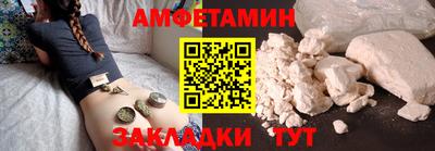 мефедрон мука Вязники