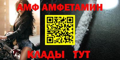 мефедрон мука Вязники