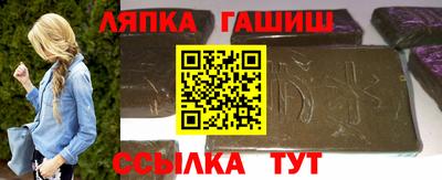 бошки Вязьма