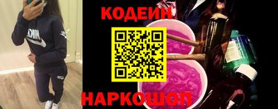бошки Вязьма