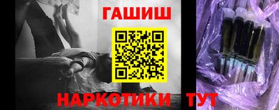 мефедрон мука Вязники