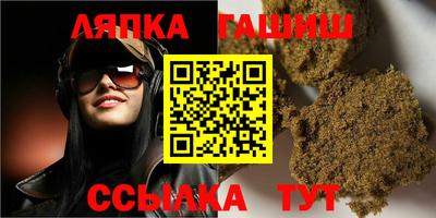 PSILOCYBIN Вышний Волочёк