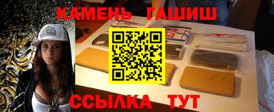 мефедрон мука Вязники
