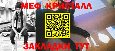 PSILOCYBIN Вышний Волочёк