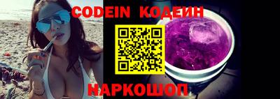мефедрон мука Вязники