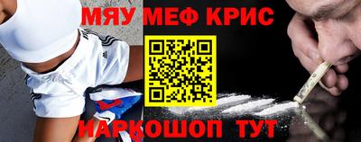 бошки Вязьма