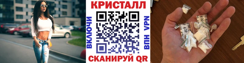 даркнет сайт  Боровичи  Первитин винт 